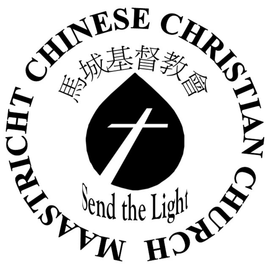 Maastricht Chinese Christian Church